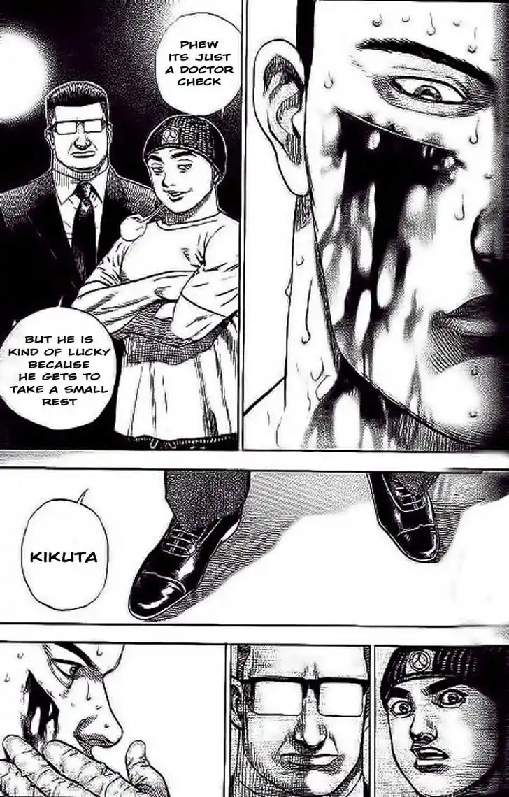 Tough Gaiden - Ryuu o Tsugu Otoko Vol.22 Ch.237