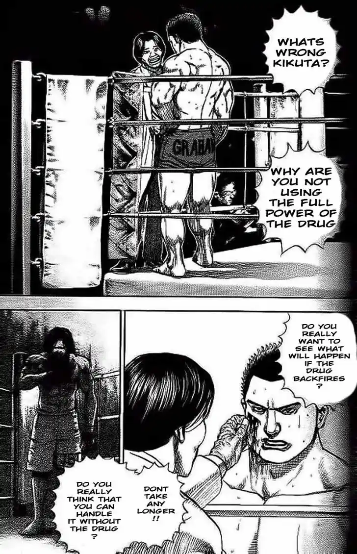 Tough Gaiden - Ryuu o Tsugu Otoko Vol.22 Ch.238