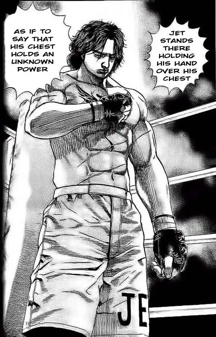 Tough Gaiden - Ryuu o Tsugu Otoko Vol.22 Ch.238