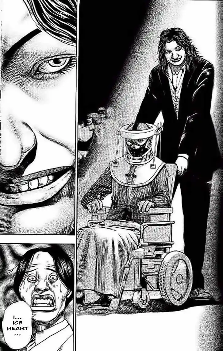 Tough Gaiden - Ryuu o Tsugu Otoko Vol.22 Ch.238