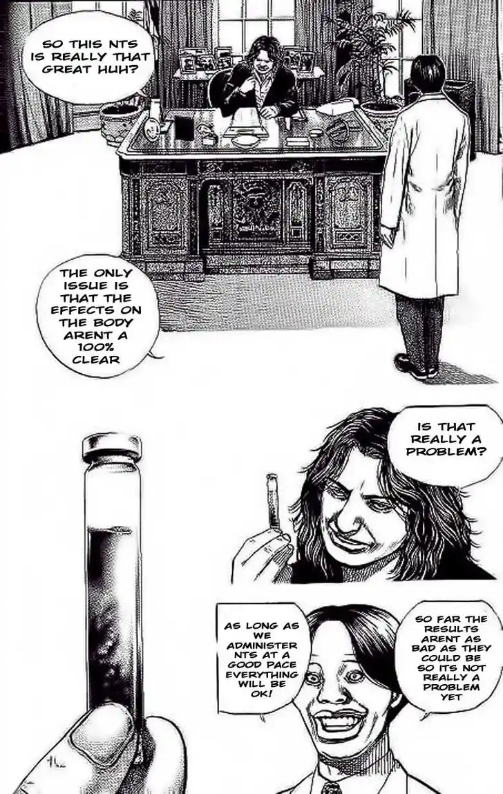 Tough Gaiden - Ryuu o Tsugu Otoko Vol.22 Ch.238