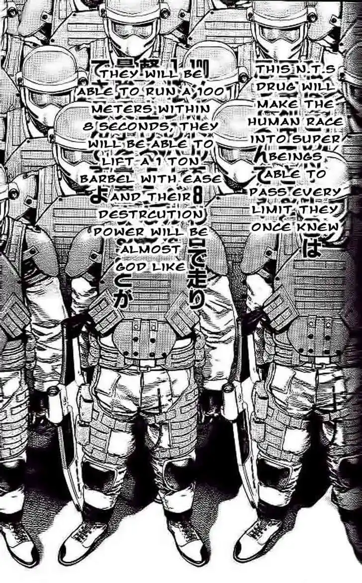 Tough Gaiden - Ryuu o Tsugu Otoko Vol.22 Ch.238