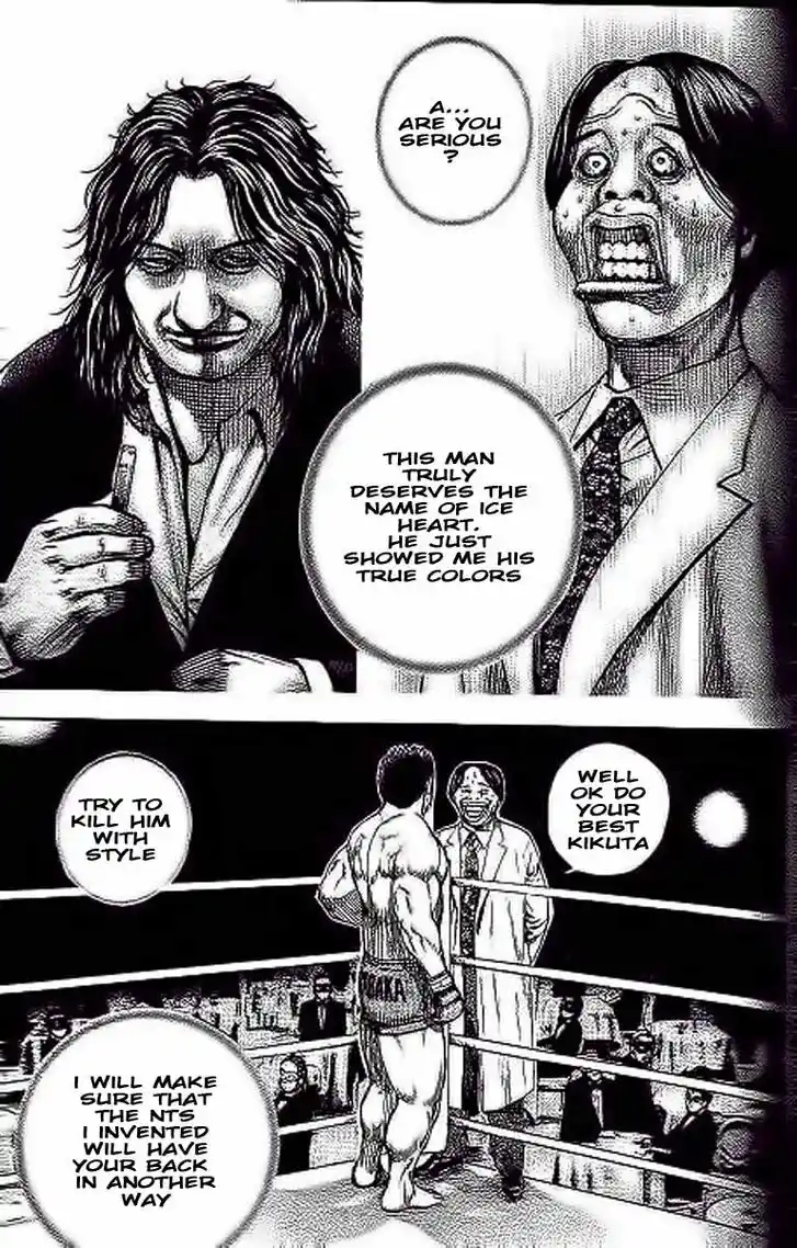 Tough Gaiden - Ryuu o Tsugu Otoko Vol.22 Ch.238