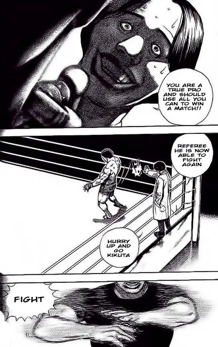 Tough Gaiden - Ryuu o Tsugu Otoko Vol.22 Ch.238