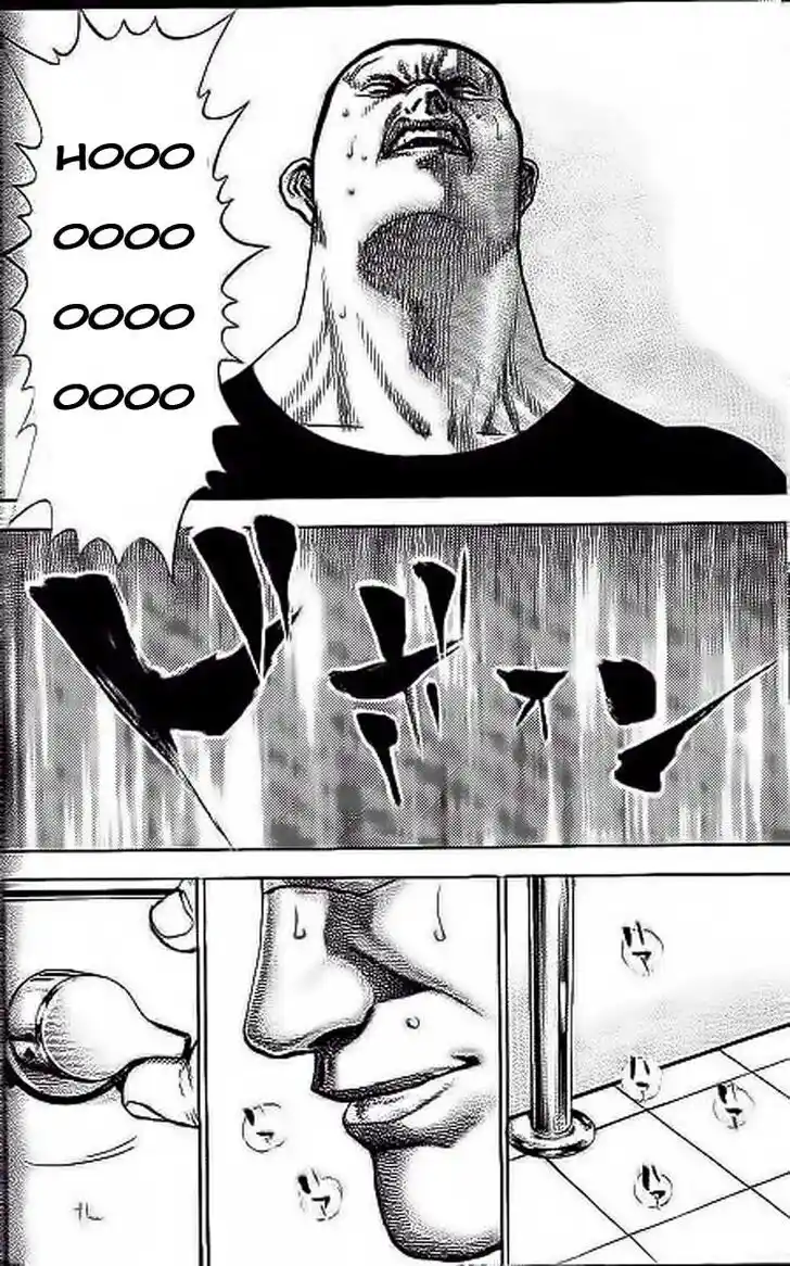 Tough Gaiden - Ryuu o Tsugu Otoko Vol.22 Ch.238.5