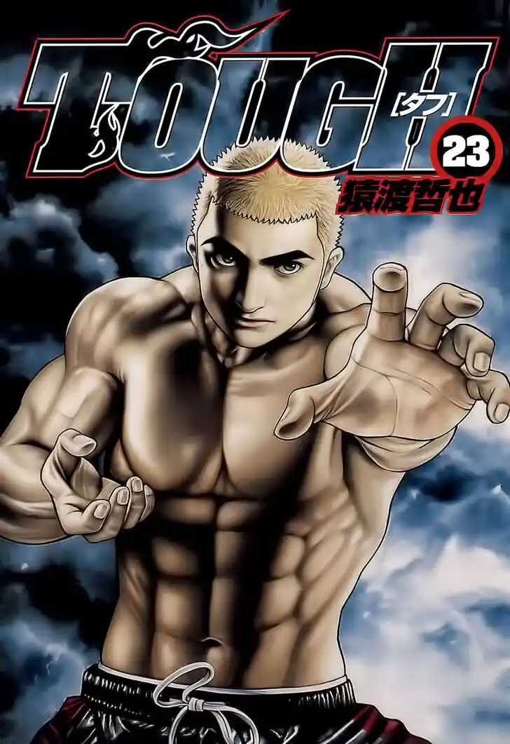 Tough Gaiden - Ryuu o Tsugu Otoko Vol.23 Ch.239