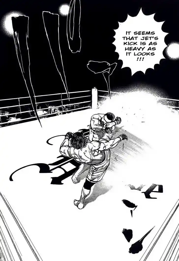 Tough Gaiden - Ryuu o Tsugu Otoko Vol.23 Ch.239