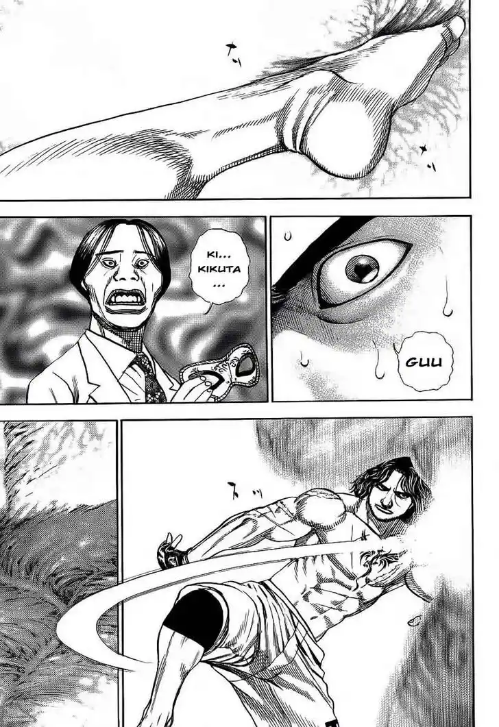 Tough Gaiden - Ryuu o Tsugu Otoko Vol.23 Ch.239