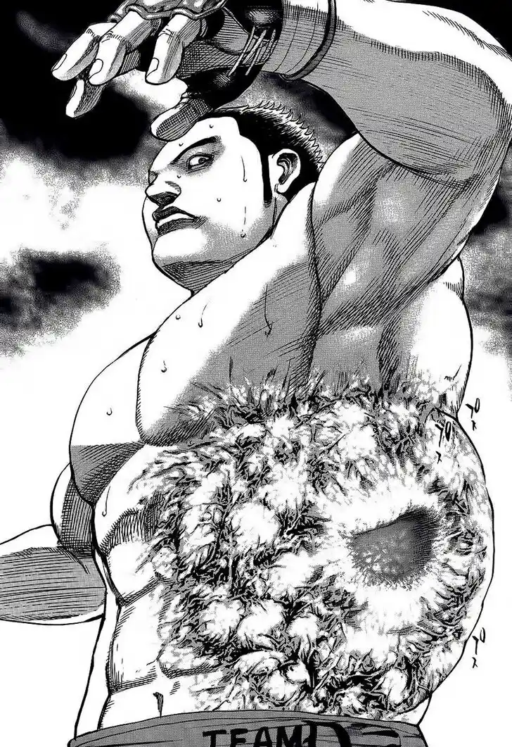 Tough Gaiden - Ryuu o Tsugu Otoko Vol.23 Ch.239