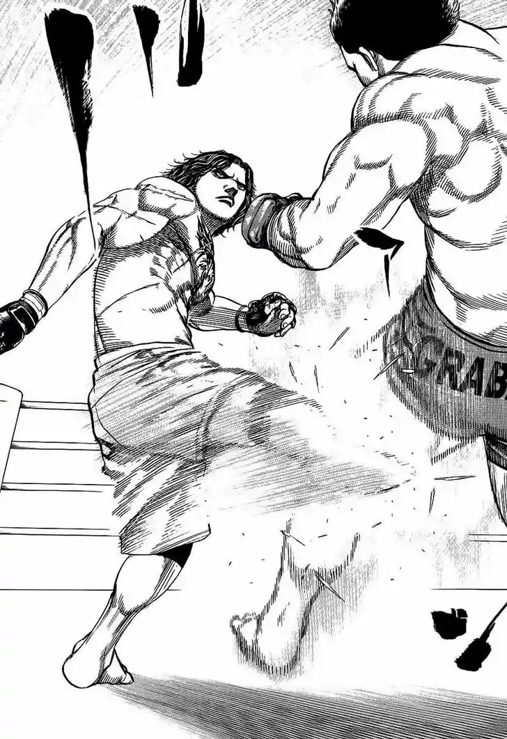 Tough Gaiden - Ryuu o Tsugu Otoko Vol.23 Ch.239