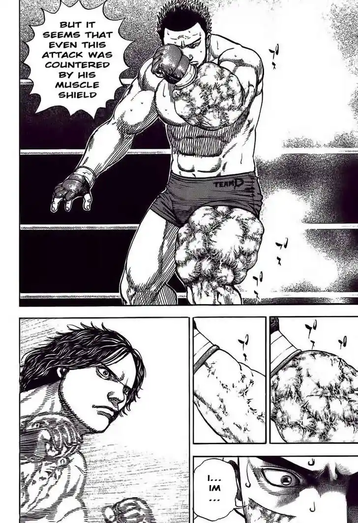 Tough Gaiden - Ryuu o Tsugu Otoko Vol.23 Ch.239