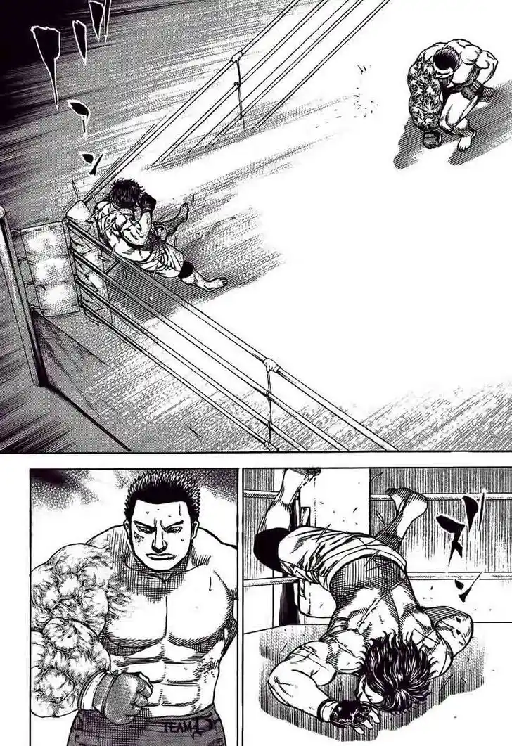 Tough Gaiden - Ryuu o Tsugu Otoko Vol.23 Ch.239