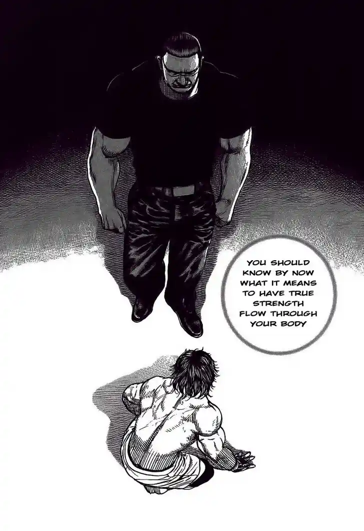 Tough Gaiden - Ryuu o Tsugu Otoko Vol.23 Ch.239