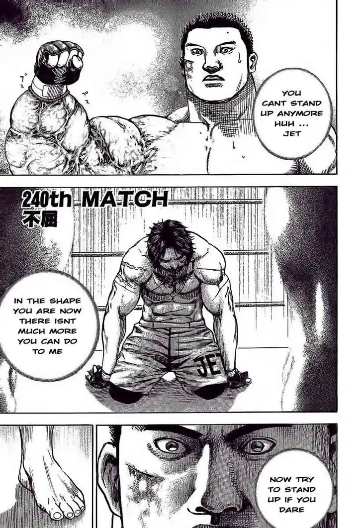 Tough Gaiden - Ryuu o Tsugu Otoko Vol.23 Ch.240