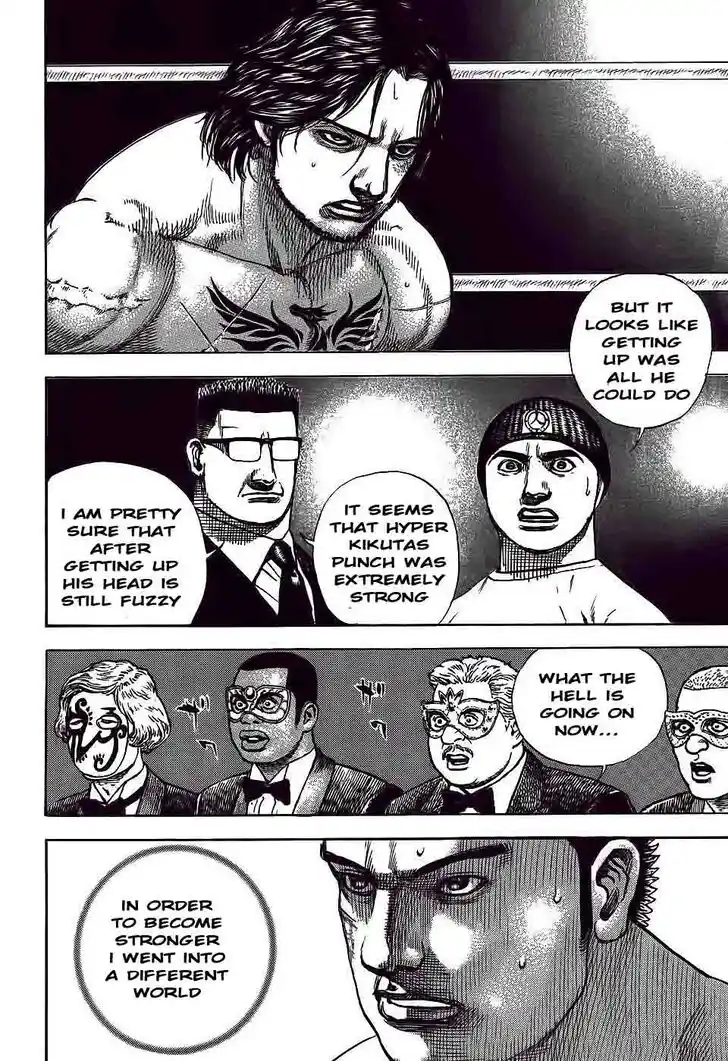 Tough Gaiden - Ryuu o Tsugu Otoko Vol.23 Ch.240