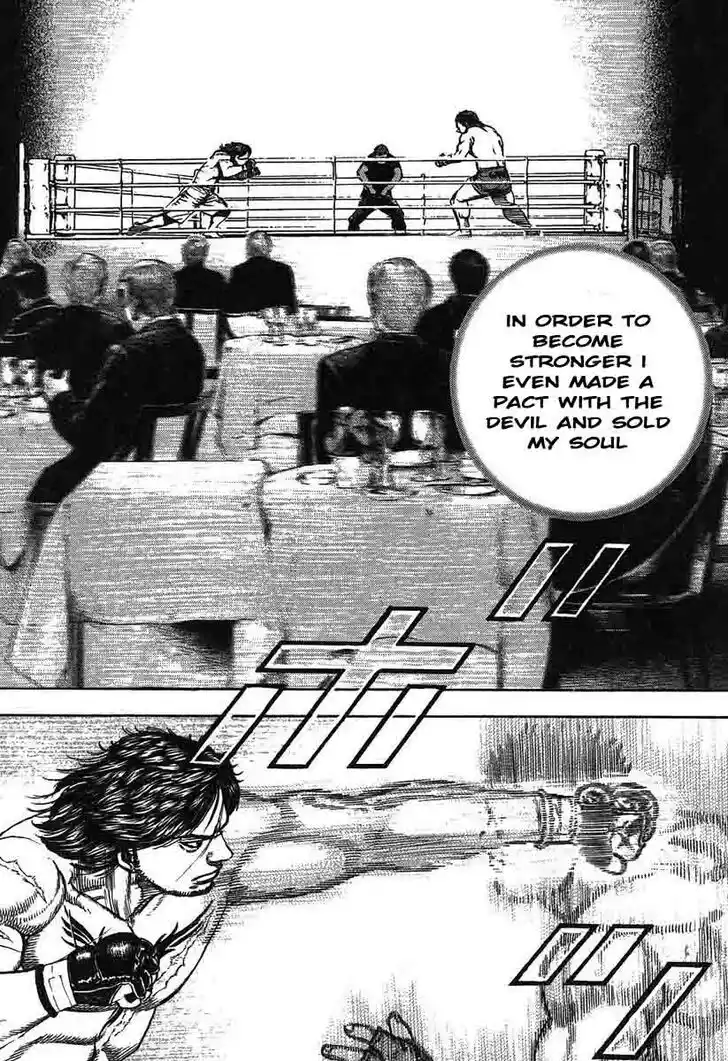 Tough Gaiden - Ryuu o Tsugu Otoko Vol.23 Ch.240