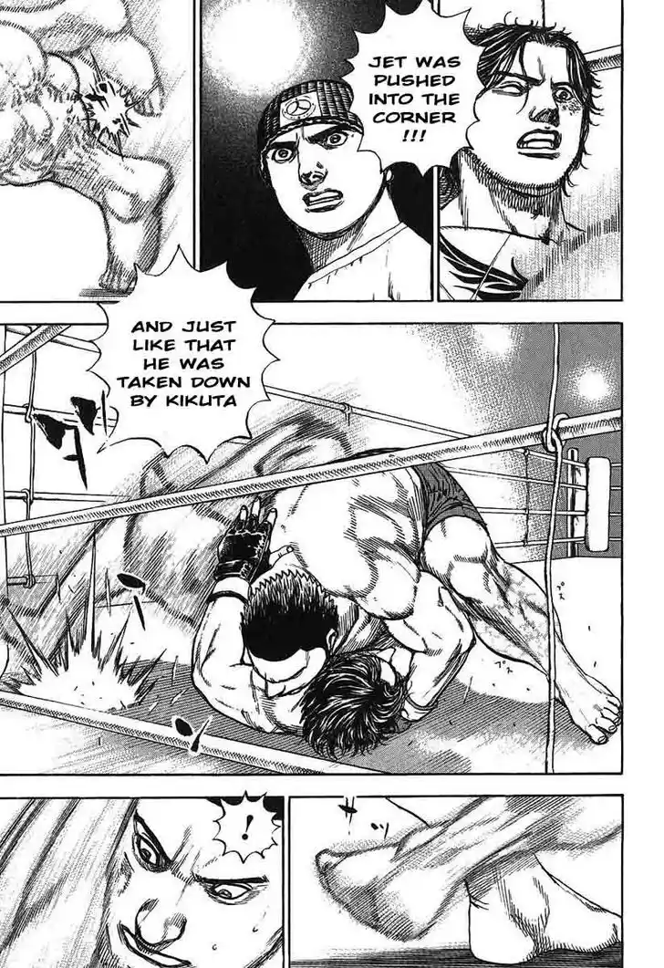 Tough Gaiden - Ryuu o Tsugu Otoko Vol.23 Ch.240