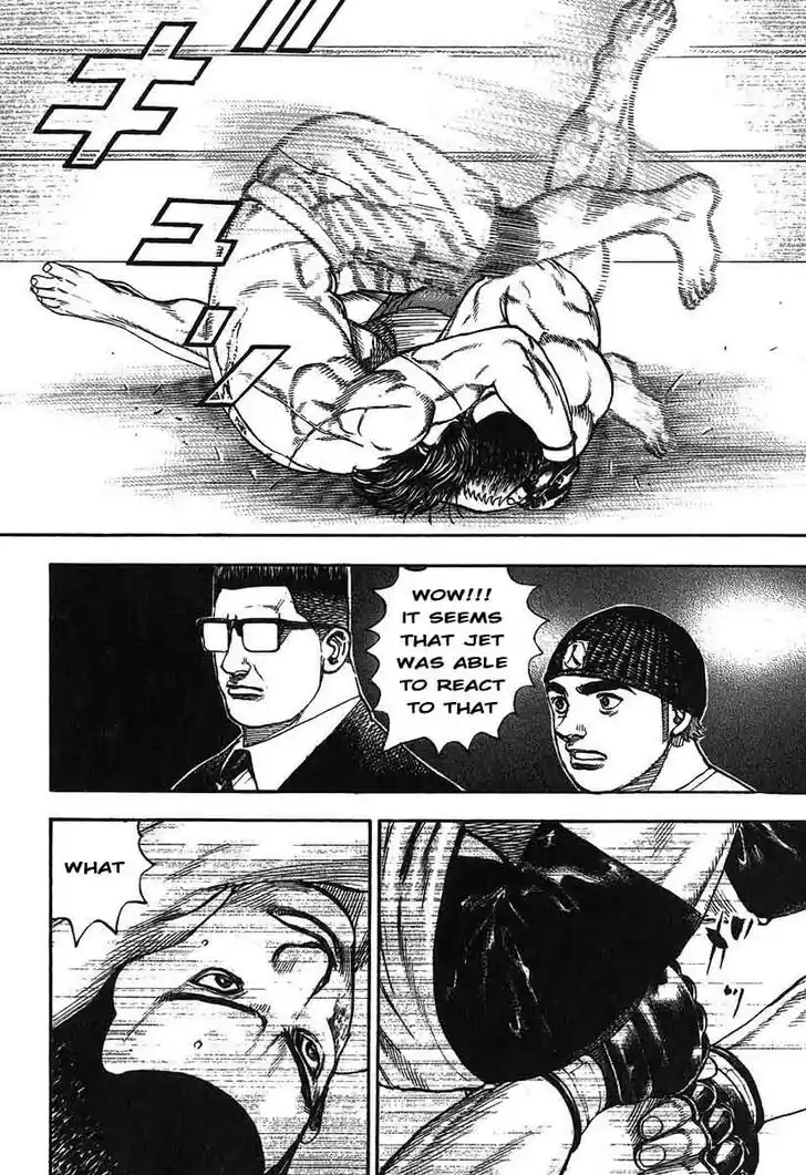 Tough Gaiden - Ryuu o Tsugu Otoko Vol.23 Ch.240