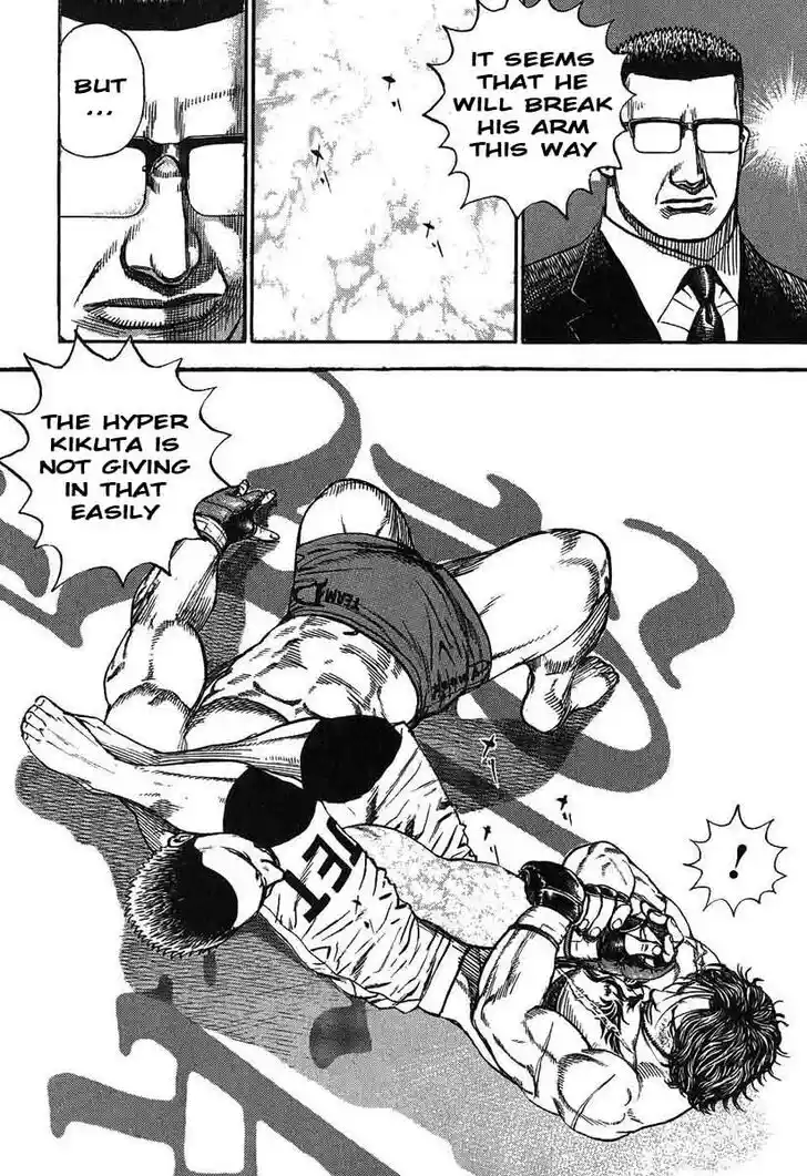 Tough Gaiden - Ryuu o Tsugu Otoko Vol.23 Ch.240