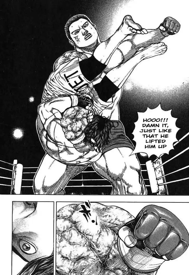 Tough Gaiden - Ryuu o Tsugu Otoko Vol.23 Ch.240