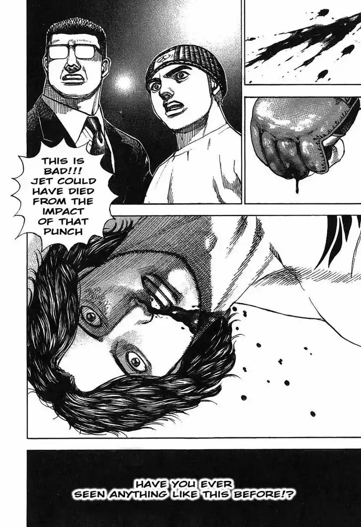 Tough Gaiden - Ryuu o Tsugu Otoko Vol.23 Ch.240