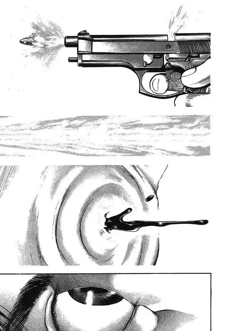 Tough Gaiden - Ryuu o Tsugu Otoko Vol.23 Ch.240