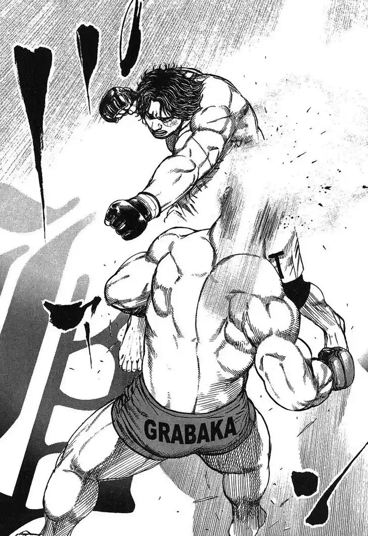 Tough Gaiden - Ryuu o Tsugu Otoko Vol.23 Ch.240