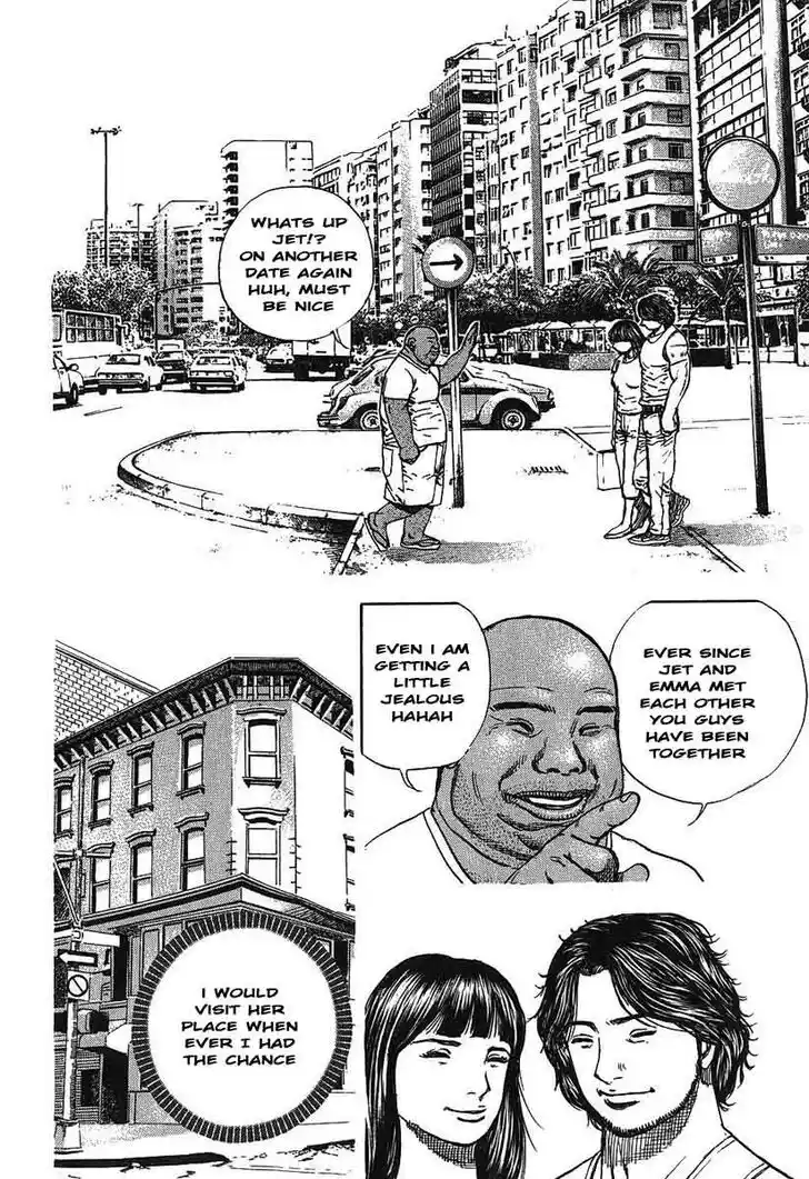 Tough Gaiden - Ryuu o Tsugu Otoko Vol.23 Ch.241