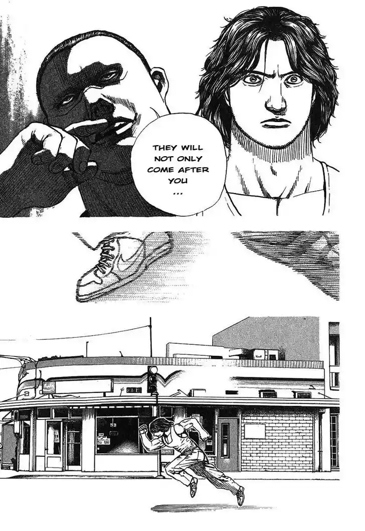 Tough Gaiden - Ryuu o Tsugu Otoko Vol.23 Ch.241