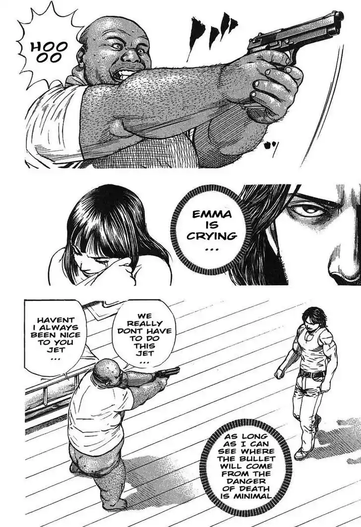 Tough Gaiden - Ryuu o Tsugu Otoko Vol.23 Ch.241