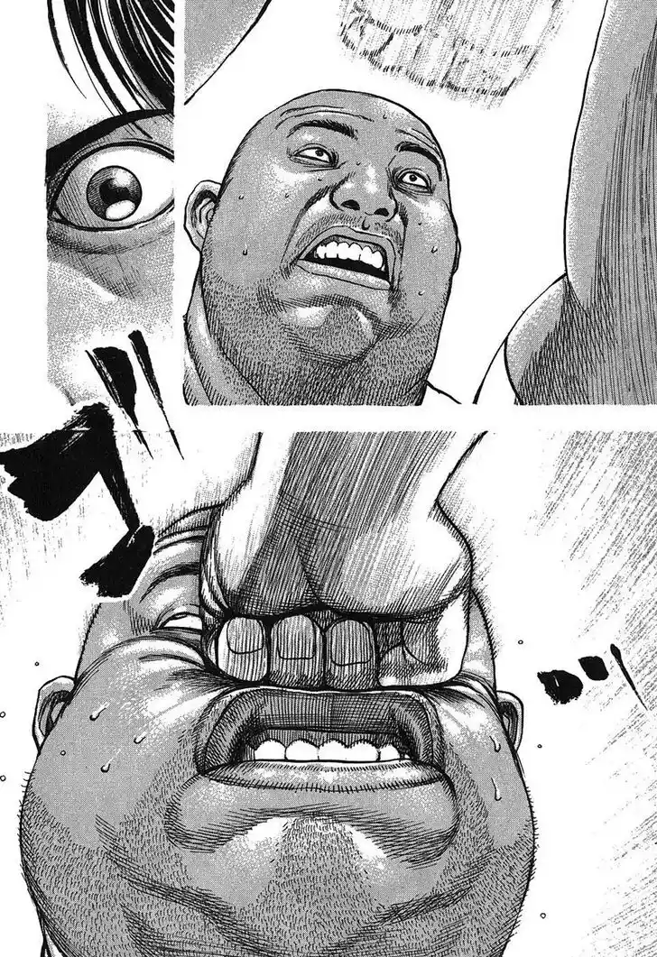 Tough Gaiden - Ryuu o Tsugu Otoko Vol.23 Ch.241