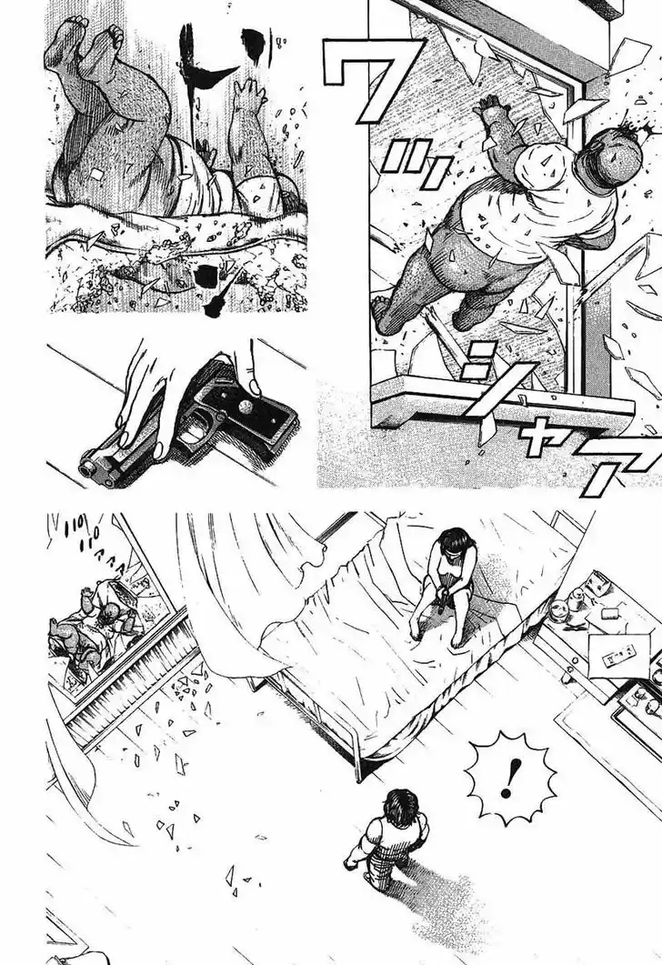 Tough Gaiden - Ryuu o Tsugu Otoko Vol.23 Ch.241