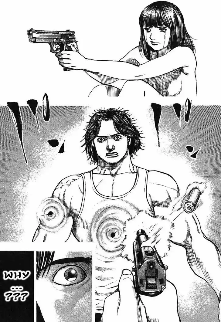 Tough Gaiden - Ryuu o Tsugu Otoko Vol.23 Ch.241