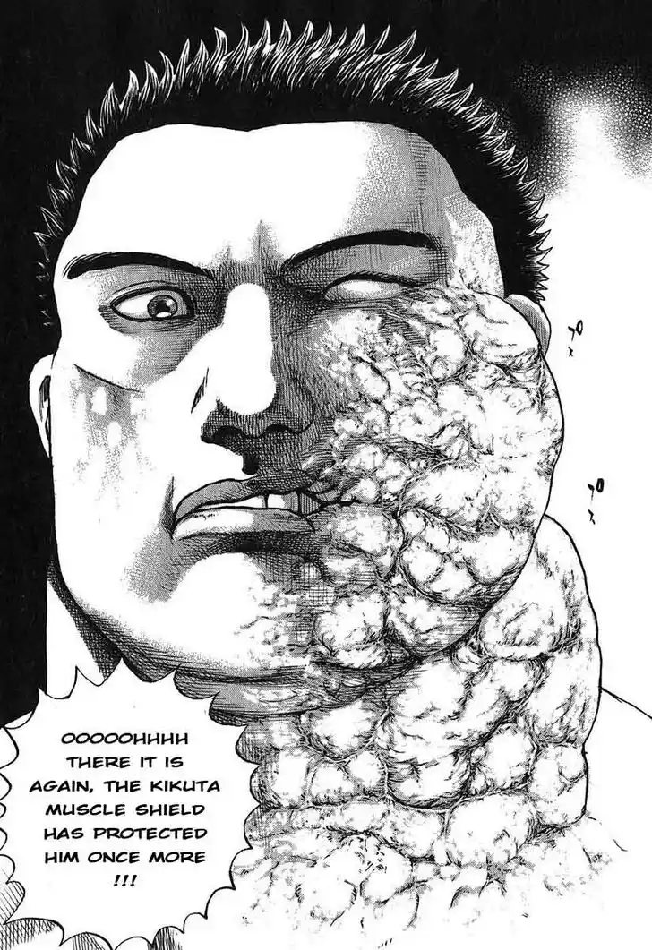 Tough Gaiden - Ryuu o Tsugu Otoko Vol.23 Ch.241