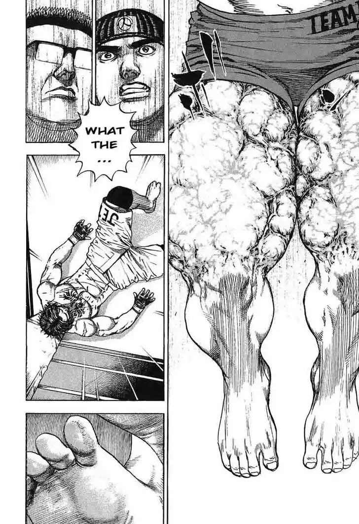 Tough Gaiden - Ryuu o Tsugu Otoko Vol.23 Ch.242