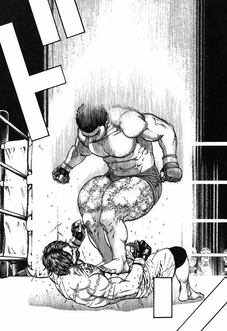 Tough Gaiden - Ryuu o Tsugu Otoko Vol.23 Ch.242