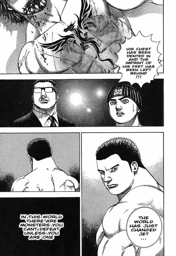 Tough Gaiden - Ryuu o Tsugu Otoko Vol.23 Ch.242