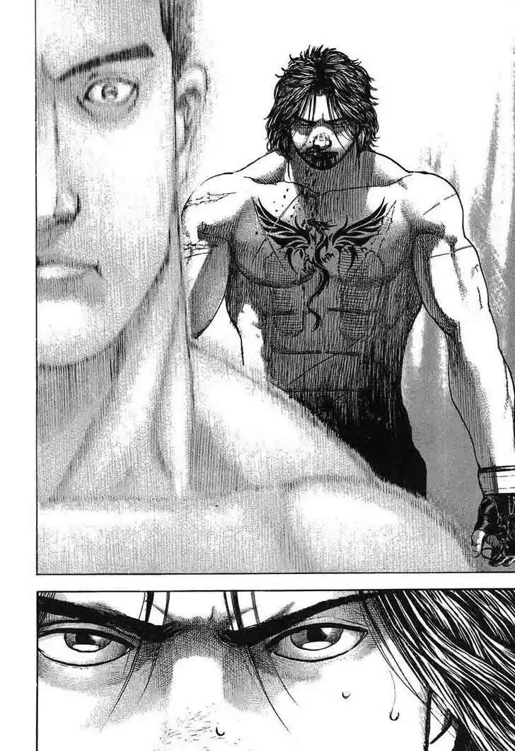 Tough Gaiden - Ryuu o Tsugu Otoko Vol.23 Ch.242