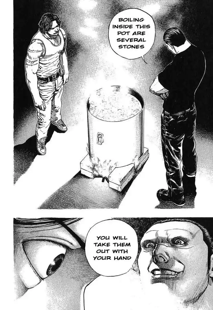 Tough Gaiden - Ryuu o Tsugu Otoko Vol.23 Ch.242