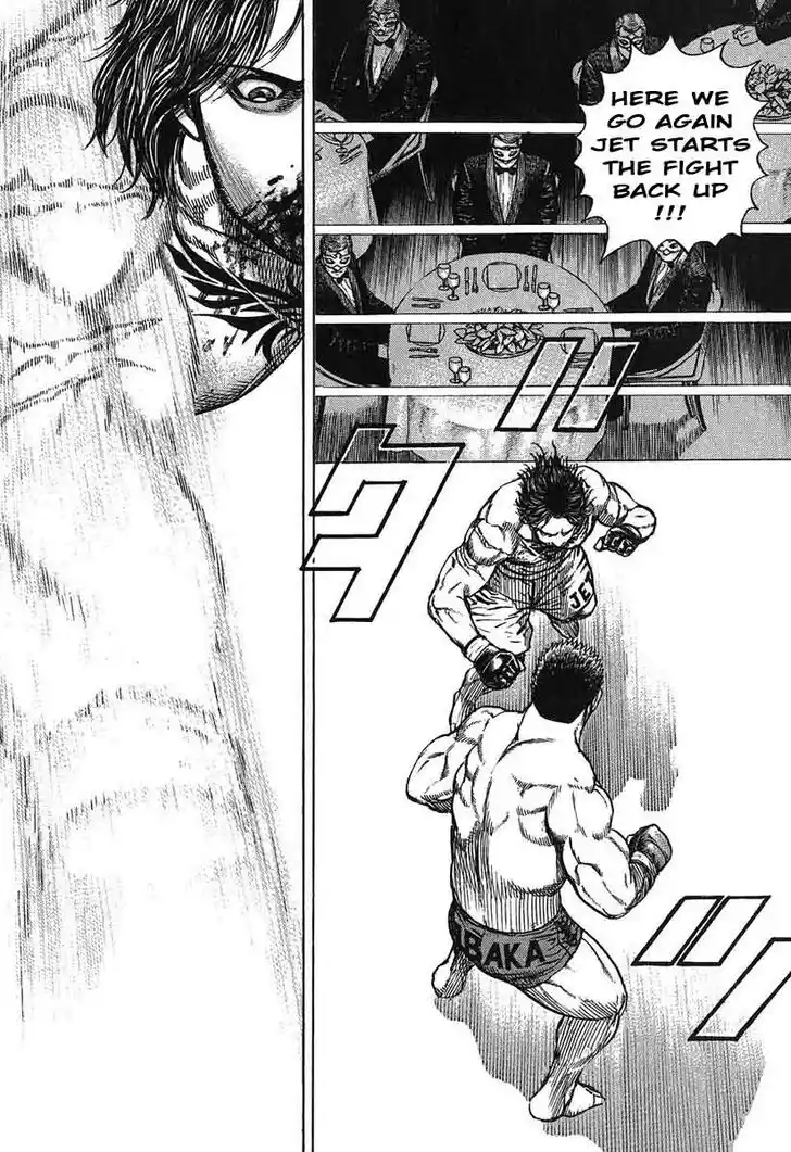 Tough Gaiden - Ryuu o Tsugu Otoko Vol.23 Ch.243