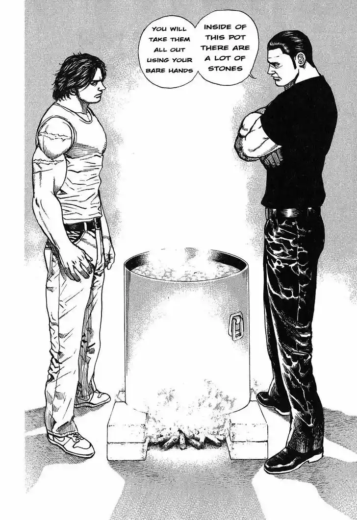 Tough Gaiden - Ryuu o Tsugu Otoko Vol.23 Ch.243