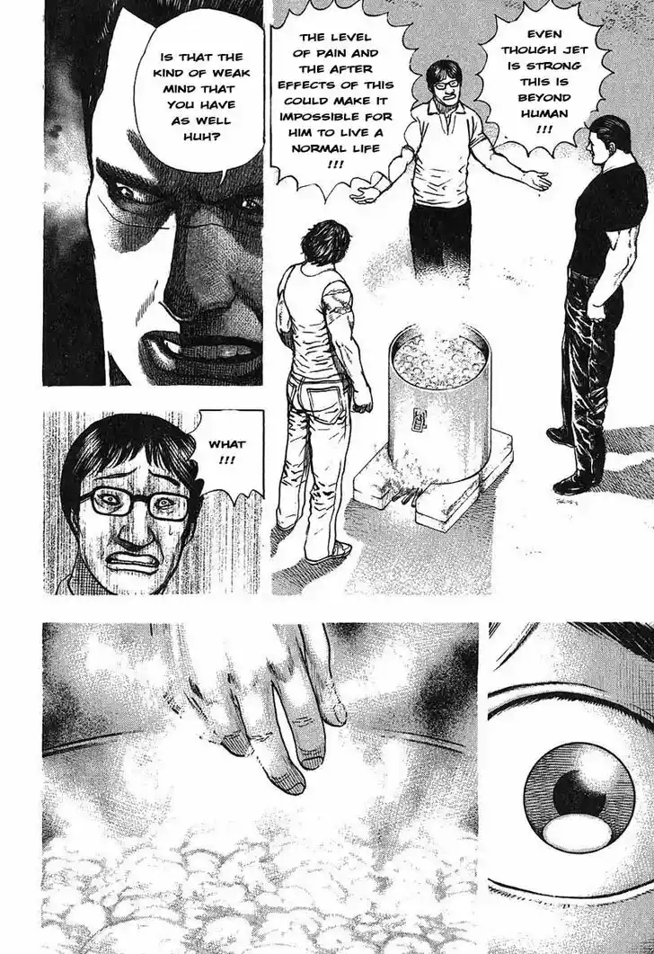 Tough Gaiden - Ryuu o Tsugu Otoko Vol.23 Ch.243