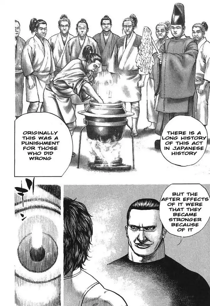 Tough Gaiden - Ryuu o Tsugu Otoko Vol.23 Ch.243