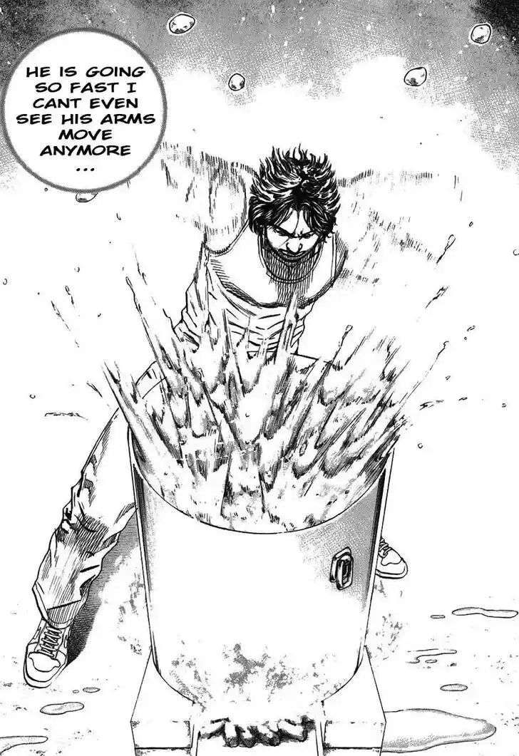 Tough Gaiden - Ryuu o Tsugu Otoko Vol.23 Ch.243