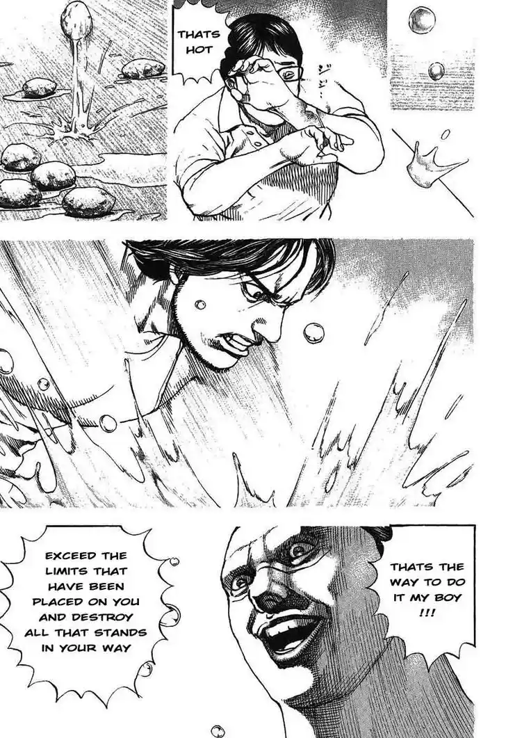 Tough Gaiden - Ryuu o Tsugu Otoko Vol.23 Ch.243