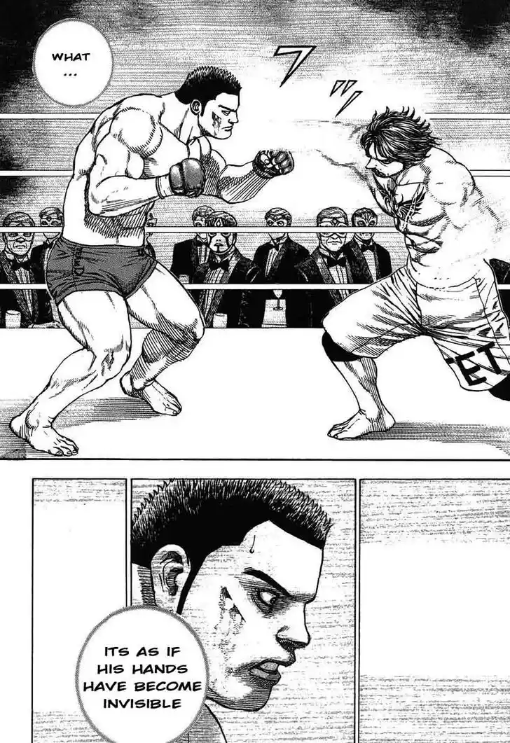 Tough Gaiden - Ryuu o Tsugu Otoko Vol.23 Ch.243