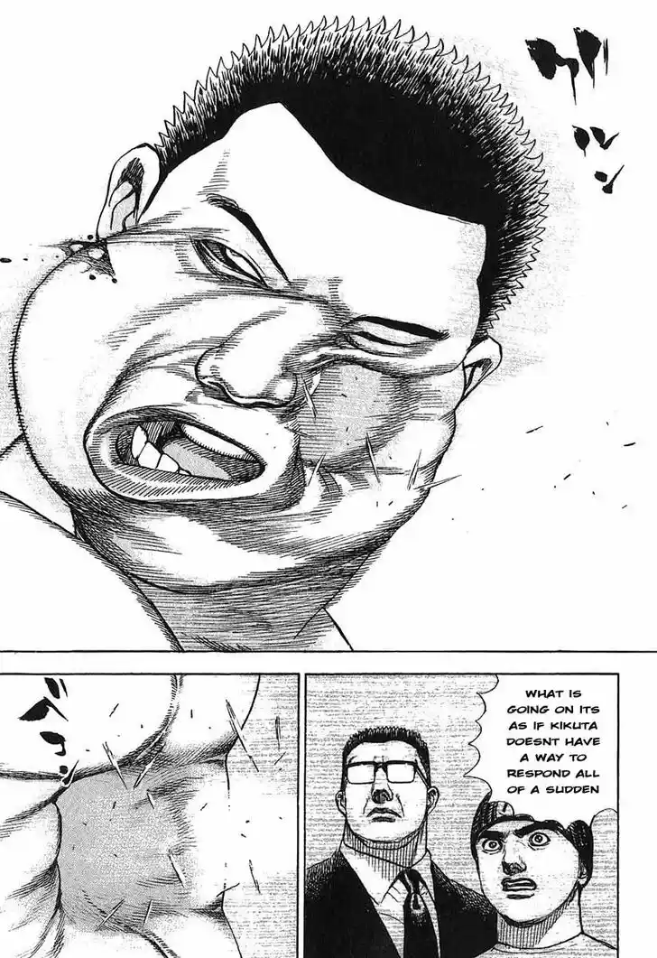 Tough Gaiden - Ryuu o Tsugu Otoko Vol.23 Ch.243