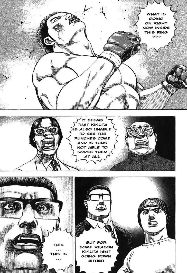 Tough Gaiden - Ryuu o Tsugu Otoko Vol.23 Ch.244