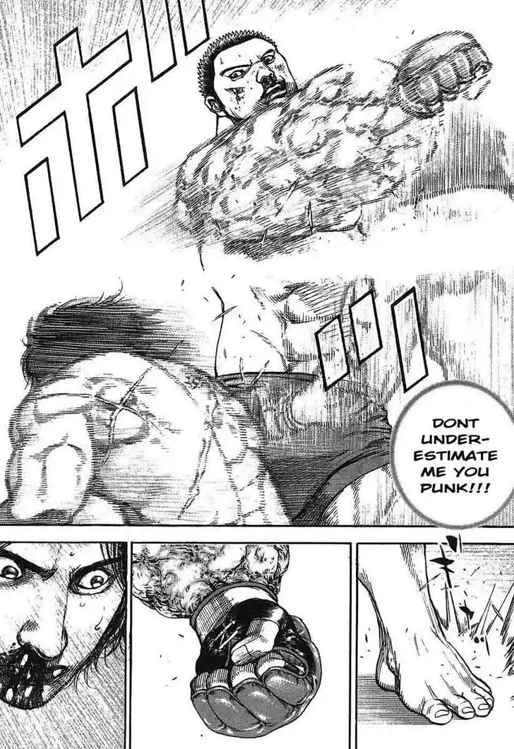 Tough Gaiden - Ryuu o Tsugu Otoko Vol.23 Ch.244