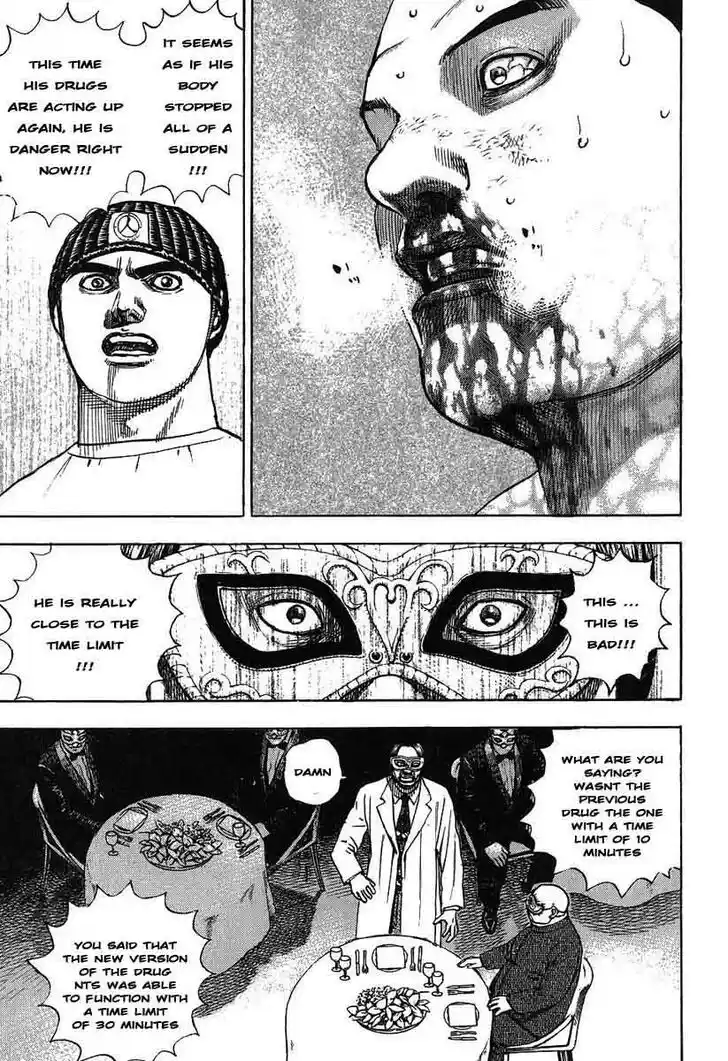 Tough Gaiden - Ryuu o Tsugu Otoko Vol.23 Ch.244